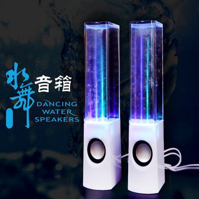 LED Dancing Water Speakers