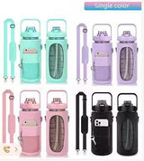 Portable Strap Water Bottle Cover