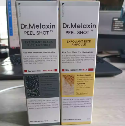 Rice Exfoliating Gentle Face & Body Scrub