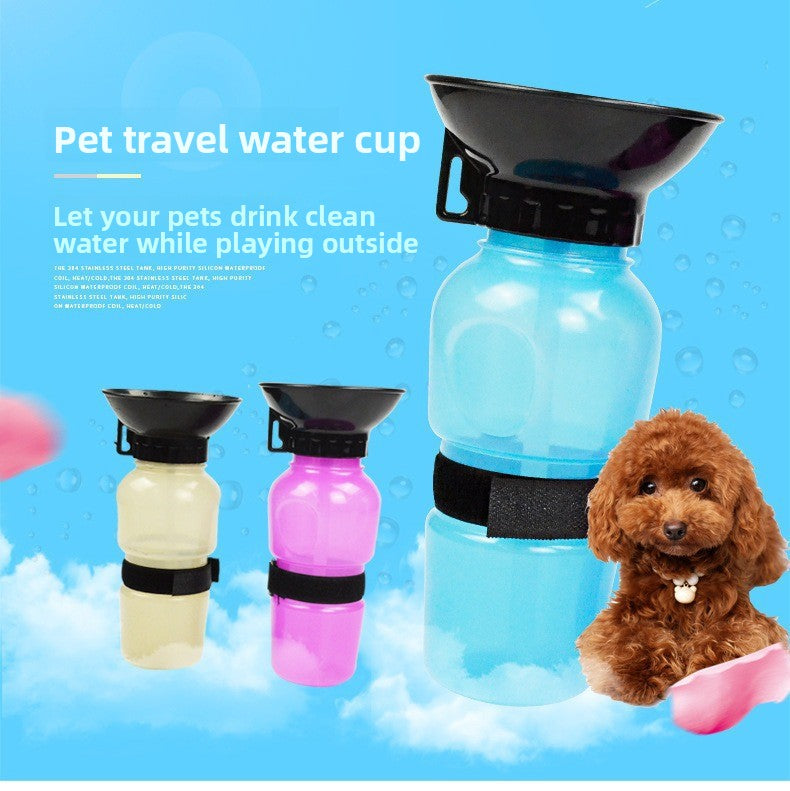Portable Pet Water Bottle