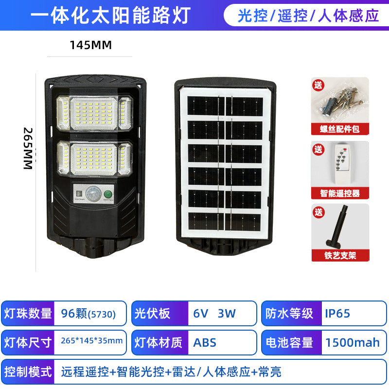 All-in-One Solar LED Street Light