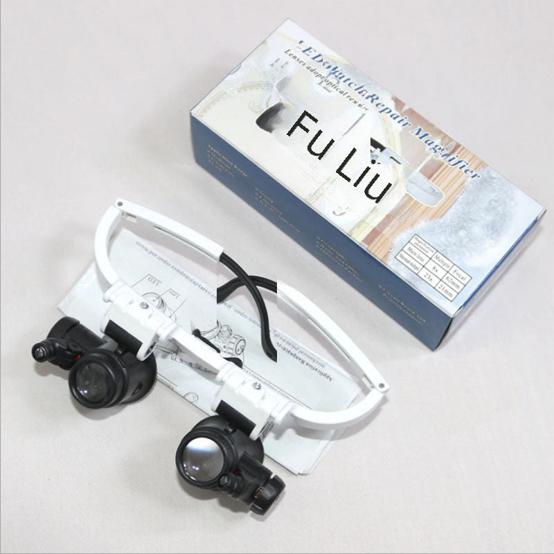 9892H-1 Head-mounted Glasses Magnifying Glass 8 Times 23 Times Clock Maintenance Identification High-definition LED Magnifying Glass