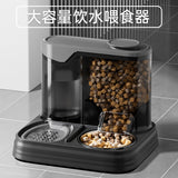 Pets&#039; Bowl Automatic Feeder Water Bowl Integrated Dog Bowl Water Dispenser Pet Supplies Pet Bowl Wholesale Dropshipping