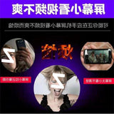 4 Blu-ray HD Horizontal And Vertical Mobile Phone Amplifier Screen Large Screen Ultra-clear Projection Eye Protection 3 Mirror Display 6 Screen Silk Flower