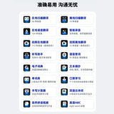 Translation Pen Offline Chinese, English, Japanese, Korean, Russian, German, Cantonese, Malay, Southeast Asia Scanning Pen