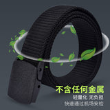 Outdoor Men&#039;s And Women&#039;s Nylon Belt Student Military Training Pants Belt Breathable Plastic Buckle Canvas Belt Female Factory Wholesale