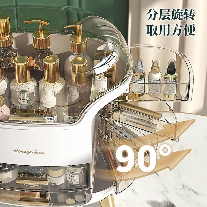 Cosmetic Storage Box Desktop Skin Care Dust-proof Storage Box Household Large Capacity Lipstick Storage Rack With Drawer
