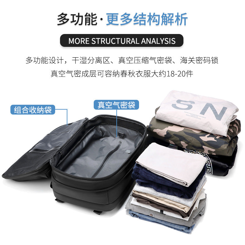 Travel Vacuum Backpack Men&#039;s Business Multifunctional Computer Bag Vacuum Compression Bag Large Capacity Backpack TPU