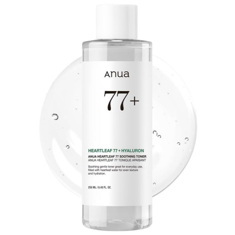 Nicotinamide Brightening Serum